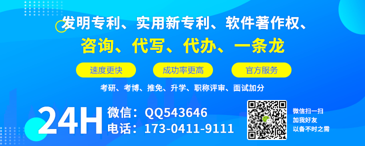 技术移民网